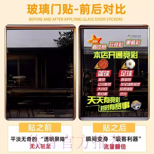 2026世界杯竞猜平台入口地址详解