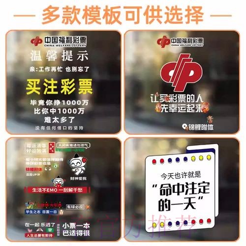 2026世界杯竞猜平台入口地址详解