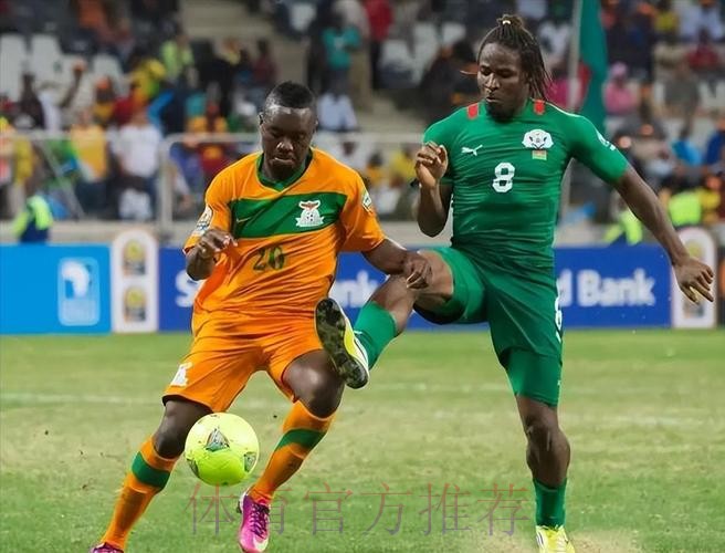 世界杯非洲区预选赛现场直播最新资讯