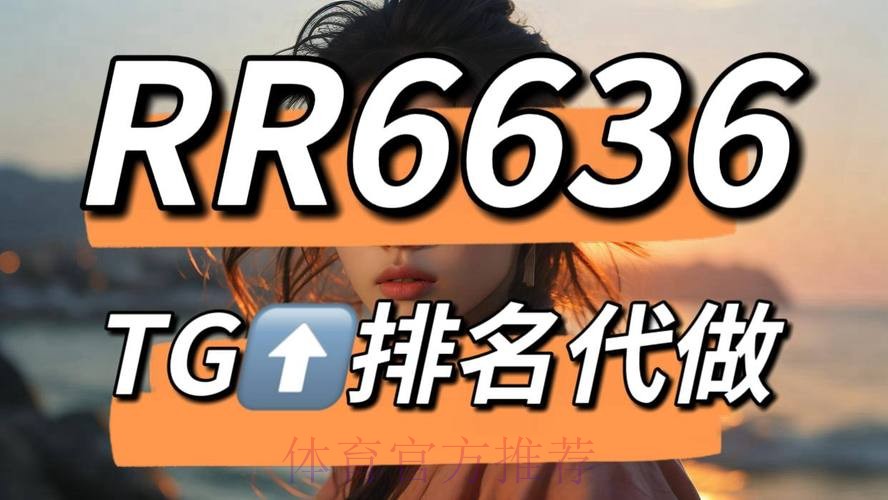 世界杯下注入口地址推荐平台汇总