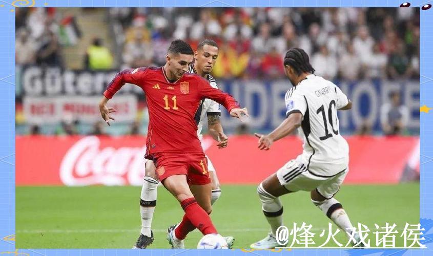 免费观看世界杯直播：畅享精彩赛事无需付费