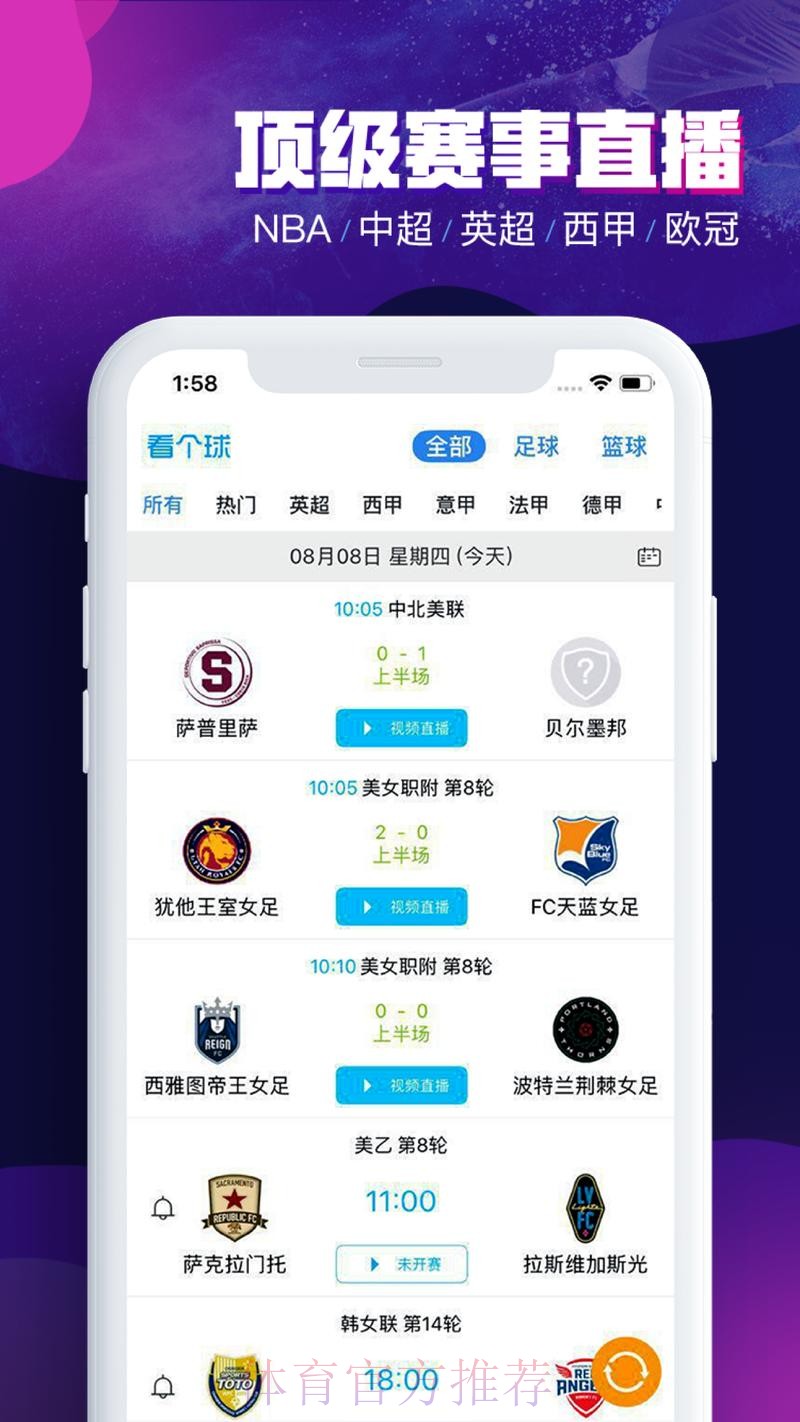 如何选择靠谱的世界杯买球网站比较平台 如何选择靠谱的世界杯买球网站比较平台